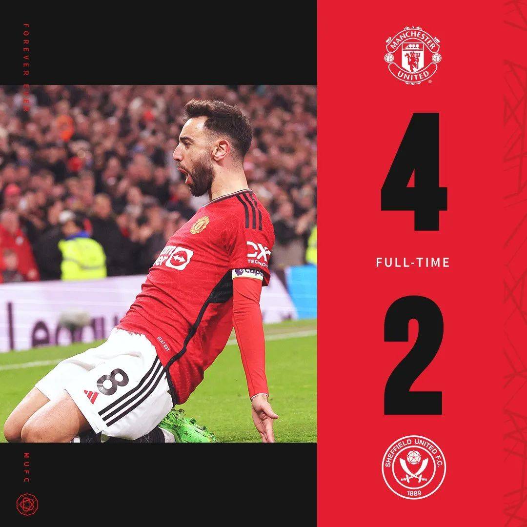 曼联门将神勇扑救，挽救球队重要分数的简单介绍