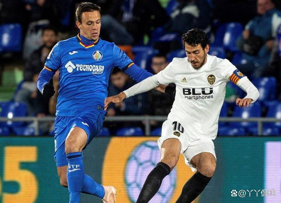 瓦伦西亚主场逼平，与竞争对手势均力敌的简单介绍