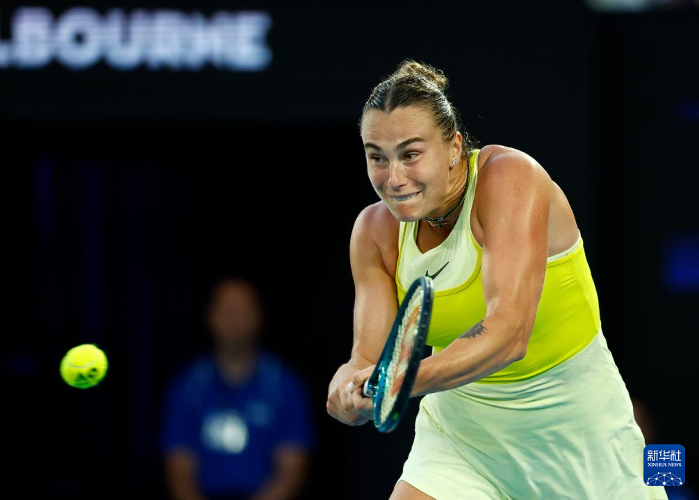 白俄罗斯主场晋级，不负卯飞顿忘